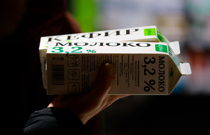 "Вкусвилл" предложил формат магазинов, в которых корзину товаров соберет персонал "Вкусвилл" предложил формат магазинов, в которых корзину товаров соберет персонал
