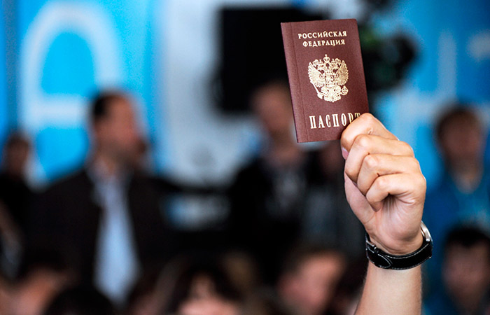 Иностранцам предложили давать гражданство РФ без отказа от имеющегося Иностранцам предложили давать гражданство РФ без отказа от имеющегося