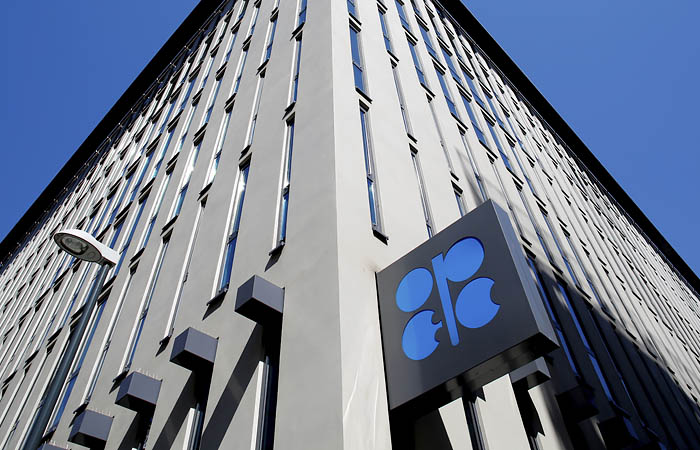 Нефтедобыча ОПЕК+ не хочет угасать без жгучей Мексики. Обзор Нефтедобыча ОПЕК+ не хочет угасать без жгучей Мексики. Обзор