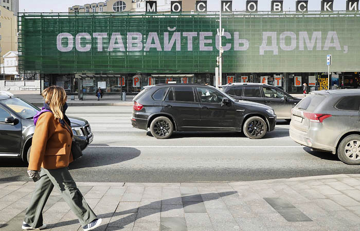 Издательства и писатели попросили признать книги товарами первой необходимости Издательства и писатели попросили признать книги товарами первой необходимости