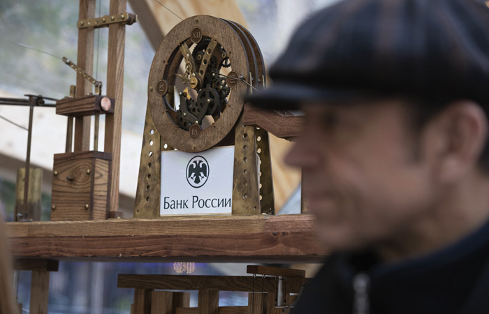 Банк России рекомендовал до 30 сентября приостановить выселение должников из жилья Банк России рекомендовал до 30 сентября приостановить выселение должников из жилья