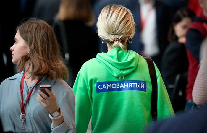 В Мосгордуме заявили, что самозанятые также могут получить пособие в 19,5 тыс. руб. В Мосгордуме заявили, что самозанятые также могут получить пособие в 19,5 тыс. руб.
