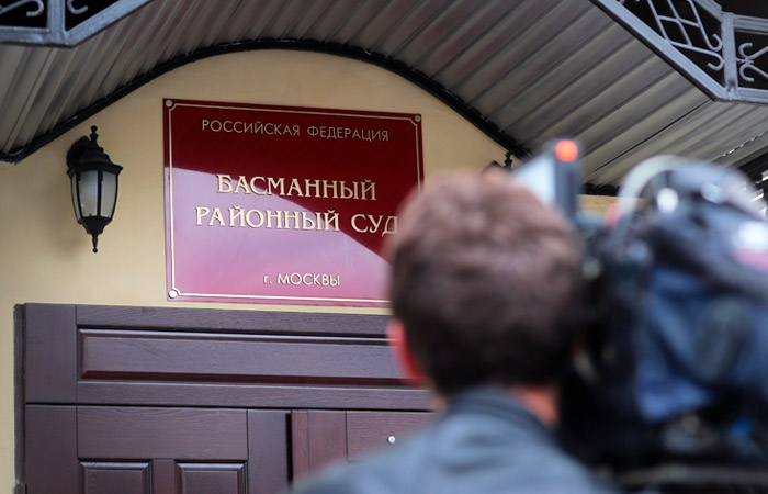 Суд в Москве заочно арестовал очередного фигуранта дела об убийстве "Япончика" Суд в Москве заочно арестовал очередного фигуранта дела об убийстве "Япончика"