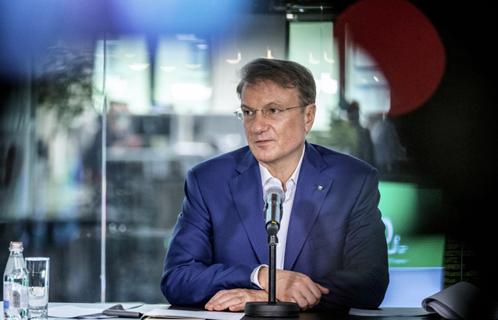 Греф назвал невозможными изъятие или "заморозку" вкладов россиян Греф назвал невозможными изъятие или "заморозку" вкладов россиян