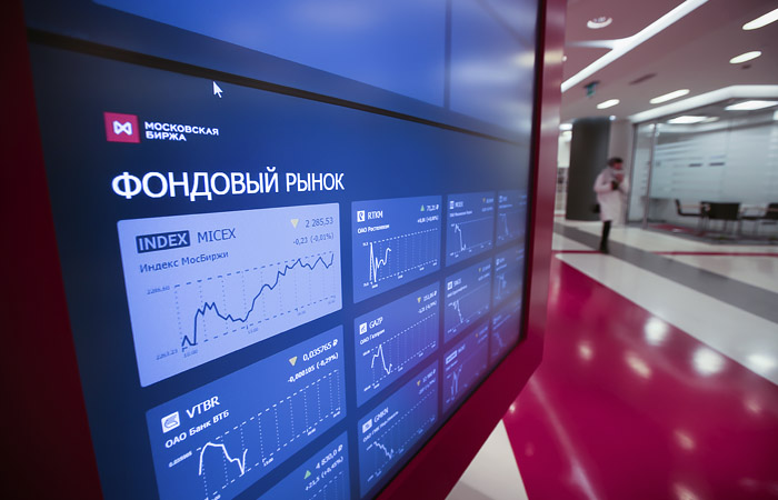 Акции МосБиржи обновили максимум почти за 2 года Акции МосБиржи обновили максимум почти за 2 года