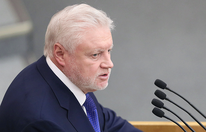 Миронов предложил отказаться от системы обязательного медстрахования в РФ Миронов предложил отказаться от системы обязательного медстрахования в РФ