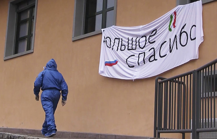 Российские военные специалисты в пятницу начнут покидать Италию Российские военные специалисты в пятницу начнут покидать Италию