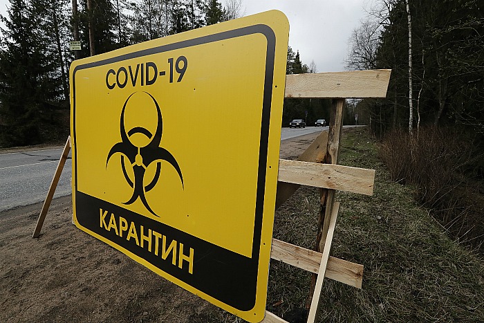 Число заболевших коронавирусом в России превысило 220 тысяч человек Число заболевших коронавирусом в России превысило 220 тысяч человек