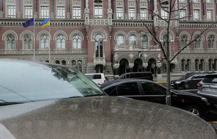 Киев обвинил ЦБ и Минфин РФ в нарушениях при смене структуры собственности "дочки" Сбербанка Киев обвинил ЦБ и Минфин РФ в нарушениях при смене структуры собственности "дочки" Сбербанка