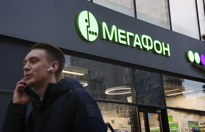 Российские операторы связи усомнились, что телеком-рынок выиграет от пандемии Российские операторы связи усомнились, что телеком-рынок выиграет от пандемии