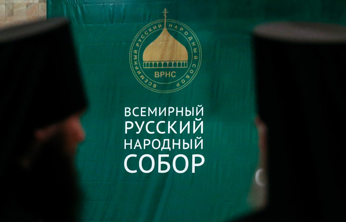 Во Всемирном русском соборе потребовали расследовать причины пандемии Во Всемирном русском соборе потребовали расследовать причины пандемии