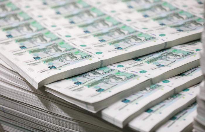 Правительство не рассматривало идею раздать россиянам средства ФНБ Правительство не рассматривало идею раздать россиянам средства ФНБ