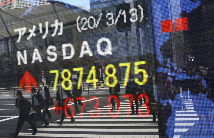 Nasdaq ужесточит правила получения листинга на бирже, что ограничит китайские IPO Nasdaq ужесточит правила получения листинга на бирже, что ограничит китайские IPO