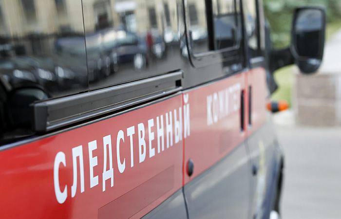 По факту крушения военного вертолета в Подмосковье возбудили уголовное дело По факту крушения военного вертолета в Подмосковье возбудили уголовное дело