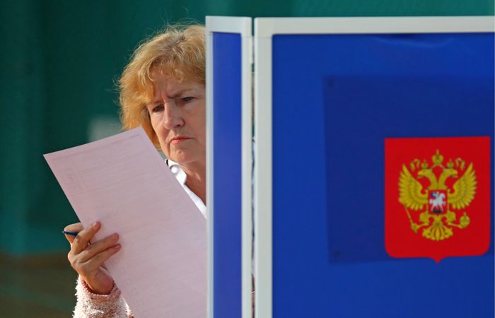 Менее четверти россиян выразили желание голосовать через интернет Менее четверти россиян выразили желание голосовать через интернет