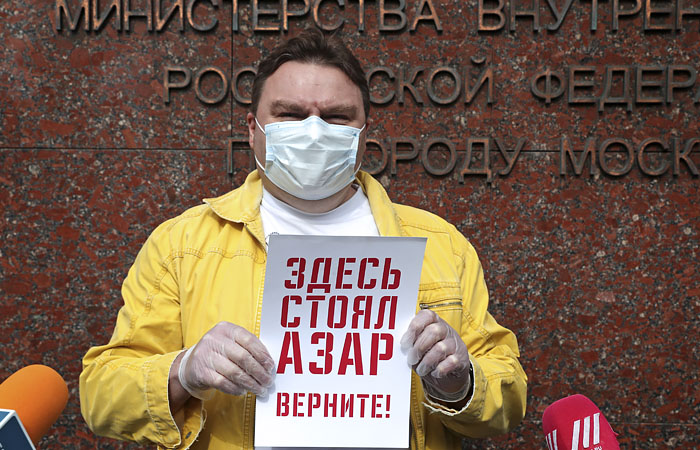 Полиция Москвы заявила о запрете любых публичных акций на время карантина Полиция Москвы заявила о запрете любых публичных акций на время карантина