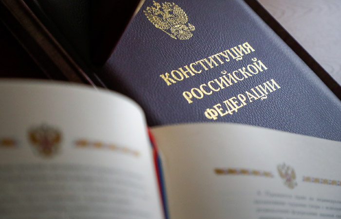 ЦИК предложил растянуть голосование по Конституции на семь дней ЦИК предложил растянуть голосование по Конституции на семь дней