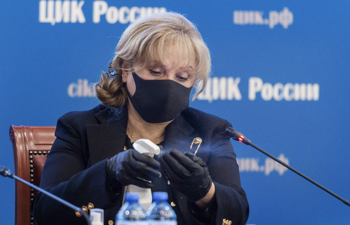 Голосование по поправкам в Конституцию будет электронным в Москве и Нижегородской области Голосование по поправкам в Конституцию будет электронным в Москве и Нижегородской области