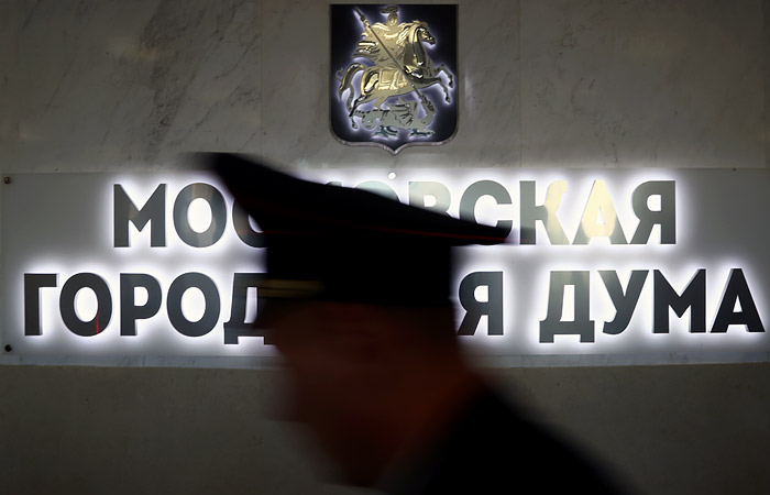 В Мосгордуме проверят декларацию спикера о доходах В Мосгордуме проверят декларацию спикера о доходах
