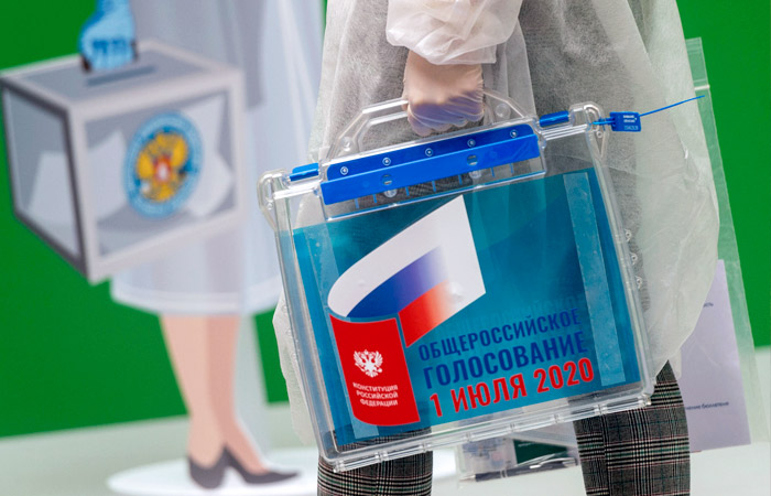 Около 70% россиян заявили о планах участвовать в голосовании по поправкам в Конституцию Около 70% россиян заявили о планах участвовать в голосовании по поправкам в Конституцию