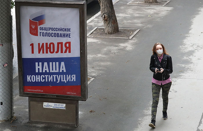 Путин отметил, что поправки в Конституцию существенно ограничат полномочия президента Путин отметил, что поправки в Конституцию существенно ограничат полномочия президента