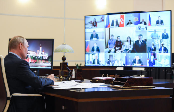 Источник назвал дату обращения Путина по поводу поправок в Конституцию Источник назвал дату обращения Путина по поводу поправок в Конституцию