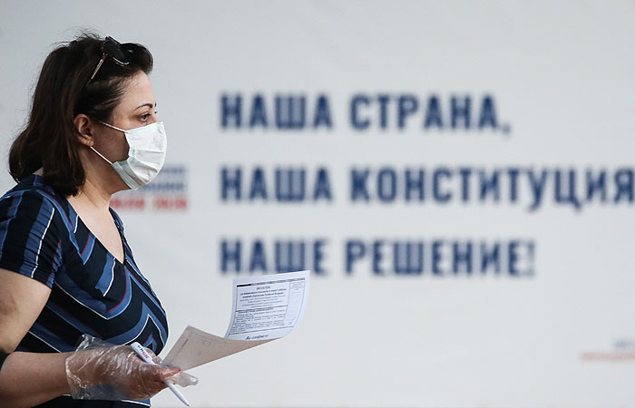 Чукотка первой из российских регионов завершила подсчет голосов по поправкам Чукотка первой из российских регионов завершила подсчет голосов по поправкам