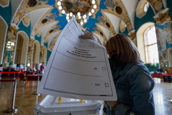 Почти 54% избирателей в НАО проголосовали против поправок в Конституции Почти 54% избирателей в НАО проголосовали против поправок в Конституции