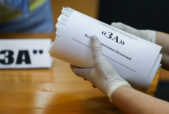 Большинство поддержало поправки в Конституции Большинство поддержало поправки в Конституции
