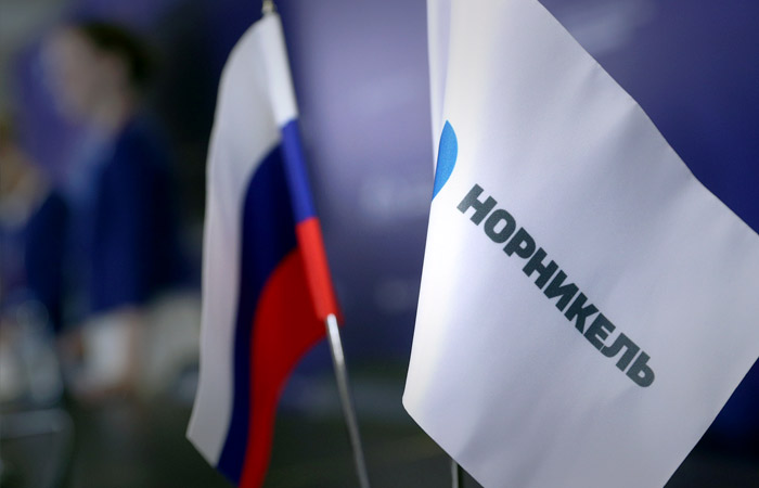 Акционеры "Норникеля" проявят солидарность за аварию. Обзор Акционеры "Норникеля" проявят солидарность за аварию. Обзор