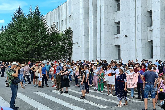На митинге в поддержку Фургала в Хабаровске прошли первые задержания На митинге в поддержку Фургала в Хабаровске прошли первые задержания