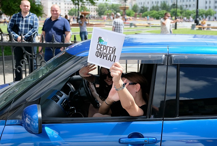 В Хабаровске продолжилась акция в поддержку арестованного губернатора В Хабаровске продолжилась акция в поддержку арестованного губернатора