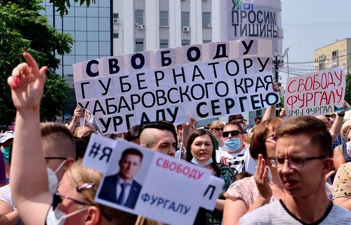 На Дальнем Востоке возобновились митинги в поддержку Фургала На Дальнем Востоке возобновились митинги в поддержку Фургала