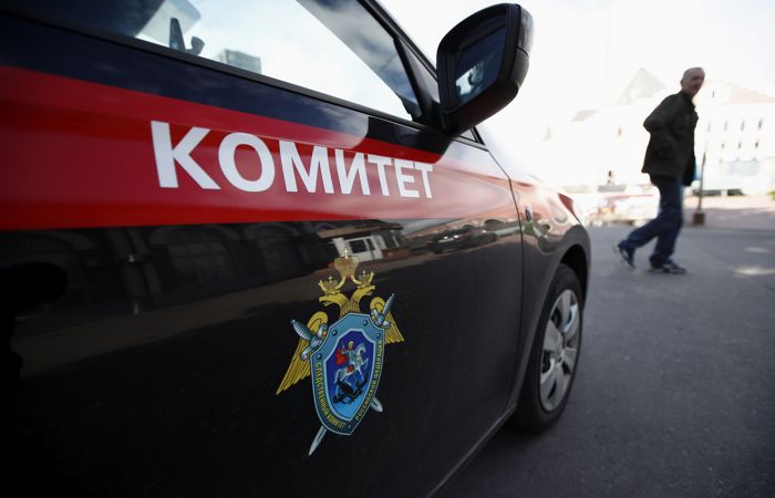 СК возбудил новое дело из-за фото Гитлера на сайте "Бессмертного полка" СК возбудил новое дело из-за фото Гитлера на сайте "Бессмертного полка"