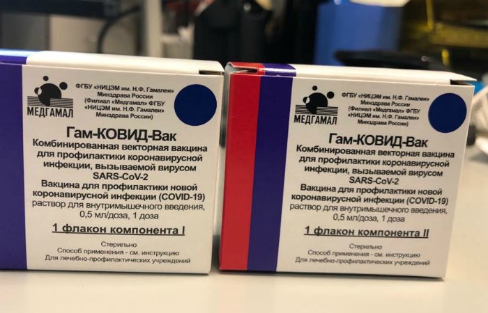 В России произведена первая партия вакцины от коронавируса В России произведена первая партия вакцины от коронавируса