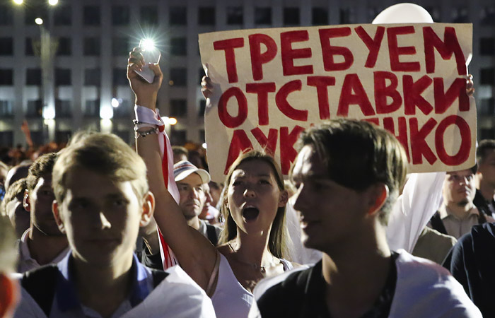 Митинг в центре Минска завершился Митинг в центре Минска завершился