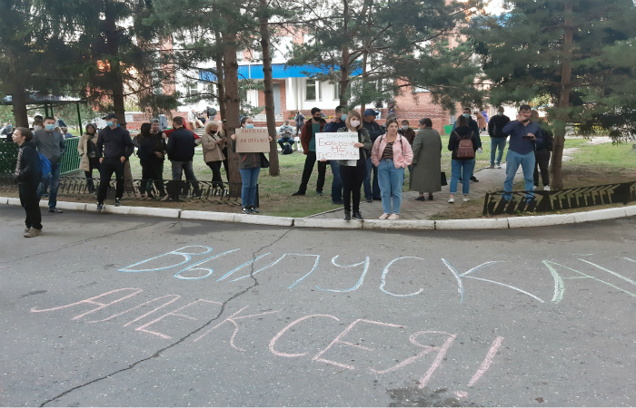 Пикеты сторонников Навального прошли на юге России Пикеты сторонников Навального прошли на юге России