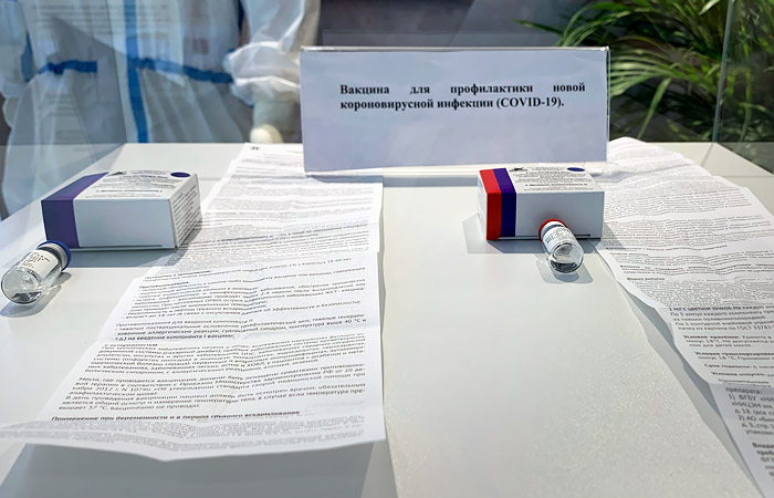 Российская вакцина от COVID-19 начала поступать в гражданский оборот Российская вакцина от COVID-19 начала поступать в гражданский оборот