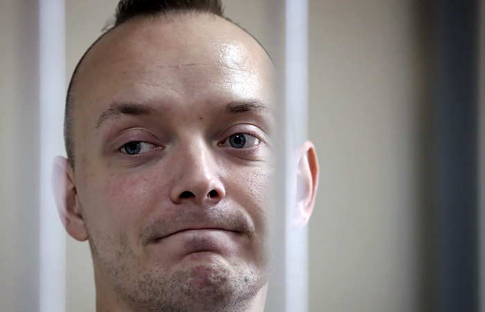 Суд на три месяца продлил арест Ивану Сафронову Суд на три месяца продлил арест Ивану Сафронову