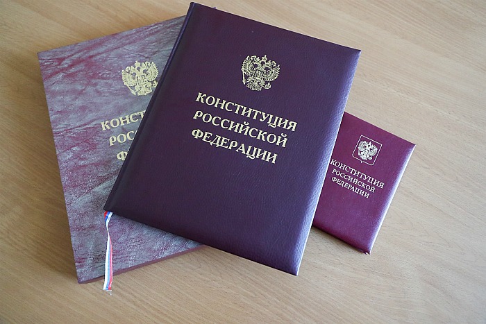 Полномочия Госсовета конкретизирует специальный закон Полномочия Госсовета конкретизирует специальный закон