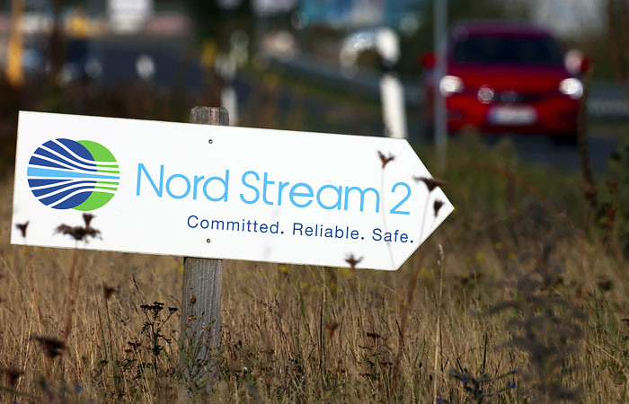 Страховщиков предупредили о рисках санкций при работе с Nord Stream 2 Страховщиков предупредили о рисках санкций при работе с Nord Stream 2