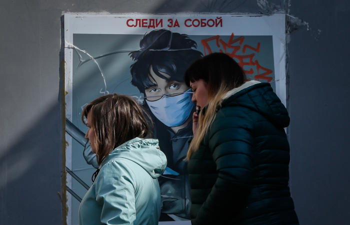 За сутки в Москве скончались 14 пациентов с коронавирусом За сутки в Москве скончались 14 пациентов с коронавирусом