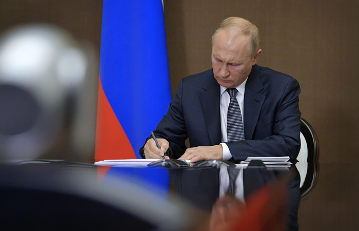 Путин снова обсудил Нагорный Карабах с Пашиняном Путин снова обсудил Нагорный Карабах с Пашиняном