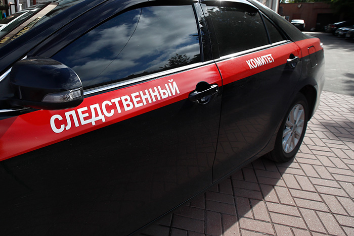 СКР заподозрил гендиректора Petropavlovsk в нанесении руднику ущерба на 450 тыс. рублей СКР заподозрил гендиректора Petropavlovsk в нанесении руднику ущерба на 450 тыс. рублей