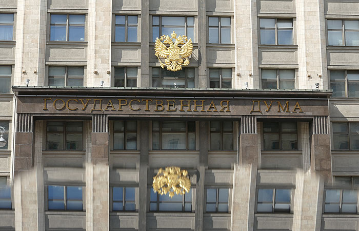 В Думу внесли законопроект о праве экс-президента быть сенатором пожизненно В Думу внесли законопроект о праве экс-президента быть сенатором пожизненно