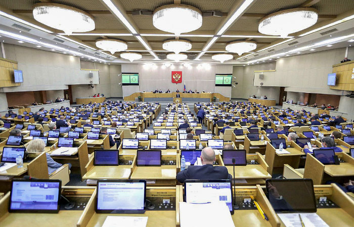 Дума приняла закон о повышении НДФЛ до 15% на доходы свыше 5 млн руб. Дума приняла закон о повышении НДФЛ до 15% на доходы свыше 5 млн руб.