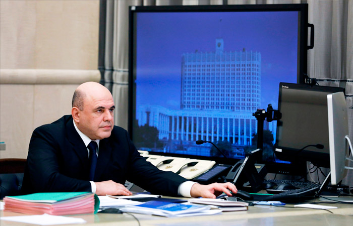 Мишустин анонсировал старт реформы системы госуправления с 1 января Мишустин анонсировал старт реформы системы госуправления с 1 января