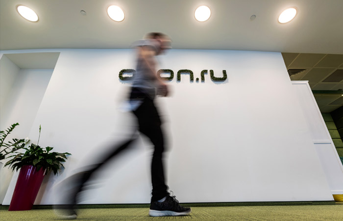 Ozon выплатит Сбербанку 1 млрд рублей за разрыв соглашения Ozon выплатит Сбербанку 1 млрд рублей за разрыв соглашения