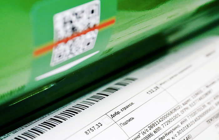 Рост тарифов на услуги ЖКХ с 1 января в Москве будет ниже инфляции Рост тарифов на услуги ЖКХ с 1 января в Москве будет ниже инфляции