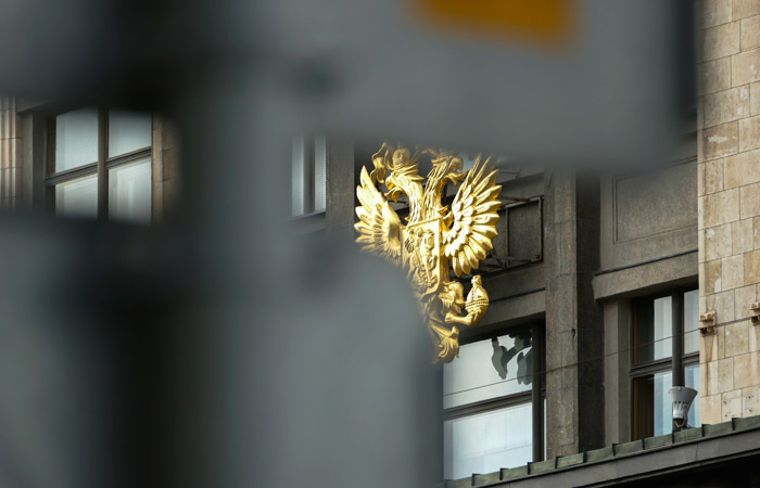 Госдума приняла закон об удаленке Госдума приняла закон об удаленке